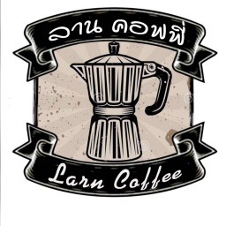 Larn Coffee (ลานคอฟฟี่)