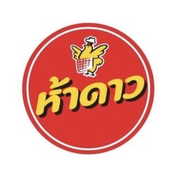 Five Star โลตัสโกเฟช สุขาภิบาล 2