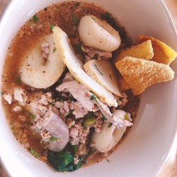 เตี๋ยวยำเขมมิกซ์