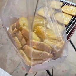อาหนวด ปังปิ้งเนยแฉะ อาหนวด