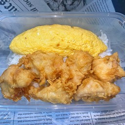 ข้าวไข่ม้วนไก่ป๊อปออริจินัล