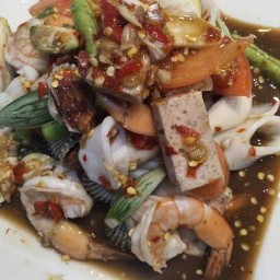 ตำแซ่บปากแตก