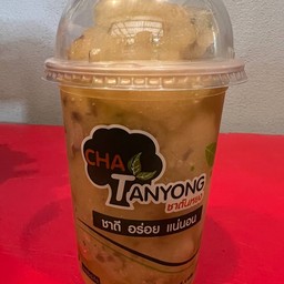 น้ำมะขามปั่นปีโป้