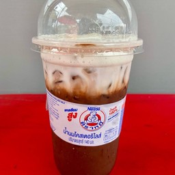 นมหมีโกโก้ปั่น