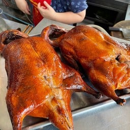 เป็ดย่าง(ตัว)