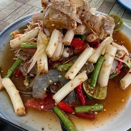 ตำทะเลเดือด