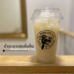 น้ำมะนาวคั้นสดปั่น