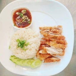 ข้าวหอม+ไก่ทอด น้ำจิ้มแจ่ว