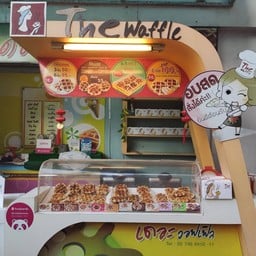 The Waffle ตรัง