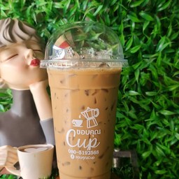 เอสเปสโซเย็น