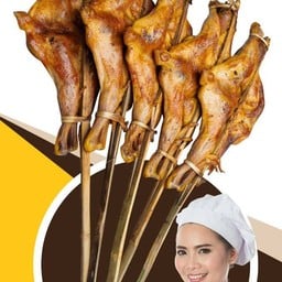 เจ้เพรช ไก่ย่าง ส้มตำ