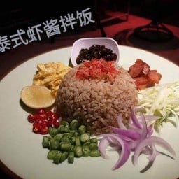 ข้าวคลุกกะปิ