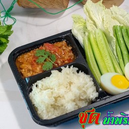 A2 ข้าวน้ำพริกอ่อง