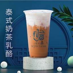 กงสี ทีบาร์_ Kongsi Tea Bar บางนา-ตราด19แยก19 (อุดมสุข42)