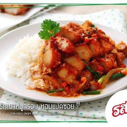 MENU_18001Nr_1644145370