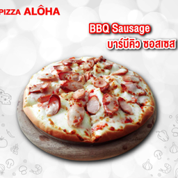 บาร์บีคิวซอสเซส