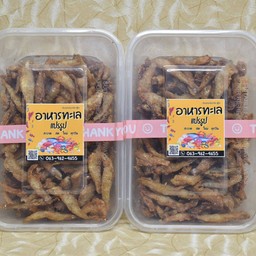 ปลาซิวทอดกรอบ