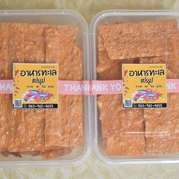 ทาโร่กรอบ