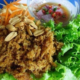 i-หื่น สาขาถนนคลังอาวุธ
