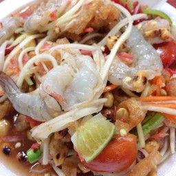 ตำไทยกุ้งสด