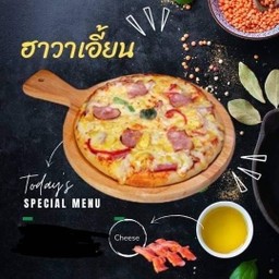 ฮาวาเอี้ยน (7นิ้ว) Size M