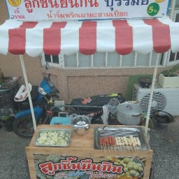 เจ๊วรรณ