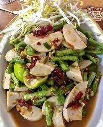 ตำนัวร์ผัวหลง