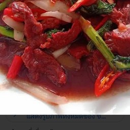 เนื้อแดง (กับข้าว)