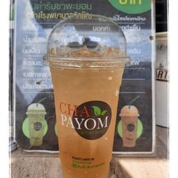 ชาพะยอม หน้าวัดโพธาวาส