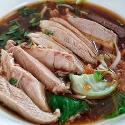 ราชาเนื้อตุ๋น(รสเยี่ยม) พัทยา สายสาม