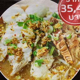 ก๋วยเตี๋ยวต้มยำ(รสเด็ด)หมู