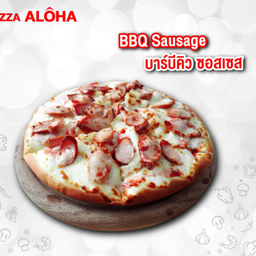 บาร์บีคิวซอสเซส ถาด9นิ้ว