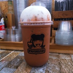 ชาไทยช๊อกโก้