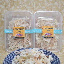 หมึกหยองหิมะ