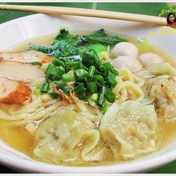 บะหมี่เกี๊ยวน้ำ