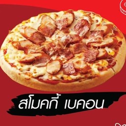 สโมคกี้ เบค่อน