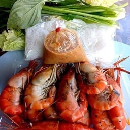 สหายสายยำ