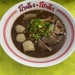 ก๋วยเตี๋ยวเนื้อ