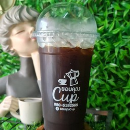 อเมริกาโน่ มิ้นท์