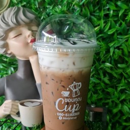 มอคค่าเย็น