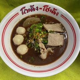 ก๋วยเตี๋ยวหมู