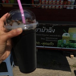 ชาป้าฉิ่ง ป้าฉิ่งไสใหญ่