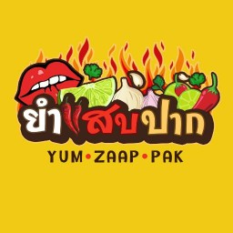 ยำแสบปาก