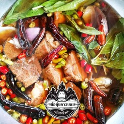 เนื้อคาวบอยรวมหม้อไฟ