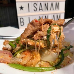 สุกี้แห้งไก่ โบราณ