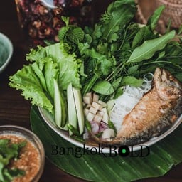 เมี่ยงปลาทูผักสด