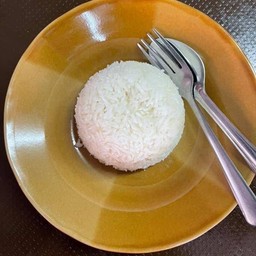 ข้าวเปล่า