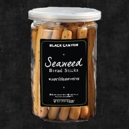 ขนมขาไก่รสสาหร่าย