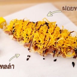 Semi-Sant สาขาประชาอุทิศ 90