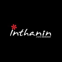 Inthanin Coffee Inthanin Coffee Bangchak Chiangmai Oil